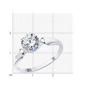 Кольцо SOKOLOV - Серебро 925, Swarovski (арт. 89010113)