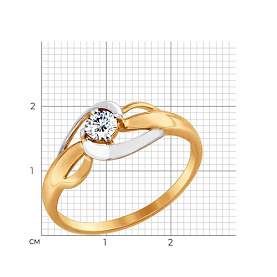 Кольцо SOKOLOV - Золото 375, Фианит (арт. 017441-4)