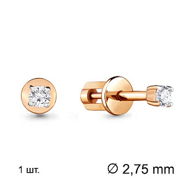 Серьга Аквамарин - Золото 375, Фианит (арт. 43500.8)