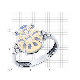 Кольцо Diamant - Серебро 925, Опалит, Фианит (арт. 94-310-01837-1)
