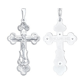 Подвеска SOKOLOV - Серебро 925 (арт. 94120038)