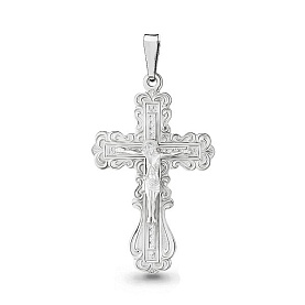 Подвеска Аквамарин - Серебро 925 (арт. 10236.5)