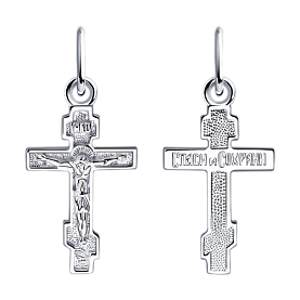 Подвеска SOKOLOV - Серебро 925 (арт. 94120018)