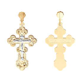 Подвеска SOKOLOV - Золото 585 (арт. 121025)