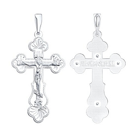 Подвеска SOKOLOV - Серебро 925 (арт. 94120037)