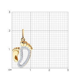 Подвеска Diamant - Золото 585, Фианит (арт. 51-130-00699-1)
