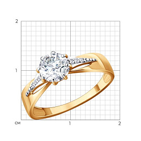 Кольцо SOKOLOV - Золото 585, Фианит (арт. 019894)