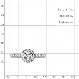 Кольцо Аквамарин - Серебро 925, Фианит (арт. 600408А.5)