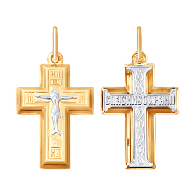 Подвеска SOKOLOV - Золото 375 (арт. 121399-4)