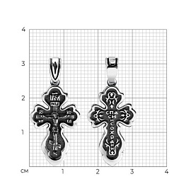 Подвеска SOKOLOV - Серебро 925 (арт. 95120112)