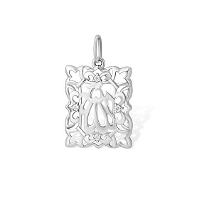 Подвеска EFREMOV - Серебро 925, Фианит (арт. 1310015029)