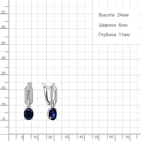 Серьги Аквамарин - Серебро 925, Синтетический сапфир , Фианит (арт. 450170АБ.5)