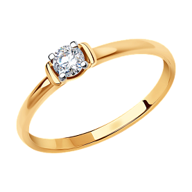 Кольцо SOKOLOV - Золото 375, Фианит (арт. 018632-4)
