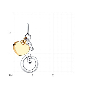 Подвеска SOKOLOV - Серебро 925 (арт. 94031918)