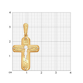 Подвеска SOKOLOV - Серебро 925, Фианит (арт. 93120037)