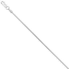 Цепочка Красцветмет - Серебро 925 (арт. НЦ22-078-3#0.40)