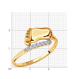 Кольцо SOKOLOV - Золото 375, Фианит (арт. 016675-4)