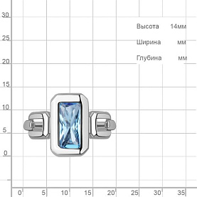 Кольцо Аквамарин - Серебро 925, Синтетический топаз (арт. 65000692.5)