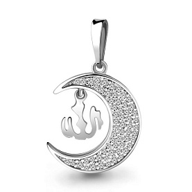 Подвеска Аквамарин - Серебро 925, Фианит (арт. 21116А.5)