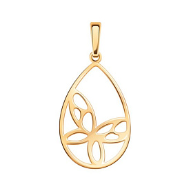 Подвеска Атолл - Золото 585 (арт. 50336)