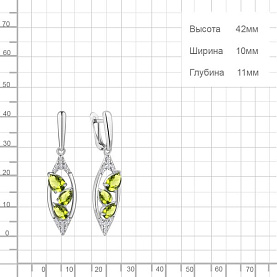 Серьги Аквамарин - Серебро 925, Фианит, Хризолит (арт. 4782907А.5)
