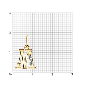 Подвеска SOKOLOV - Золото 585, Фианит (арт. 033825)