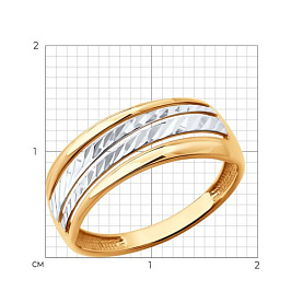 Кольцо Diamant - Золото 585 (арт. 51-110-02464-2)