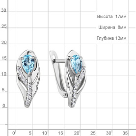 Серьги Аквамарин - Серебро 925, Топаз, Фианит (арт. 4787905А.5)
