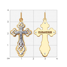 Подвеска SOKOLOV - Золото 375 (арт. 121395-4)