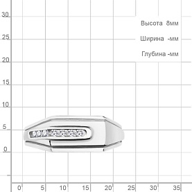 Кольцо Аквамарин - Серебро 925, Фианит (арт. 67709А.5)
