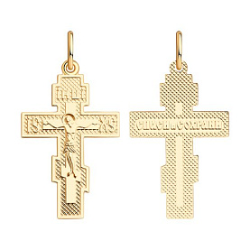 Подвеска SOKOLOV - Серебро 925 (арт. 93120019)