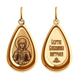 Подвеска SOKOLOV - Золото 585, Эмаль (арт. 104159)