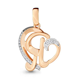 Подвеска Аквамарин - Серебро 925, Фианит (арт. 24038А.6)