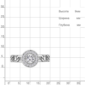 Кольцо Аквамарин - Серебро 925, Фианит (арт. 650176А.5)