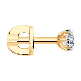 Серьга SOKOLOV - Золото 375, Фианит (арт. 170023-4)