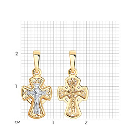 Подвеска SOKOLOV - Серебро 925 (арт. 93120040)