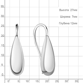 Серьги Аквамарин - Серебро 925 (арт. 35039.5)