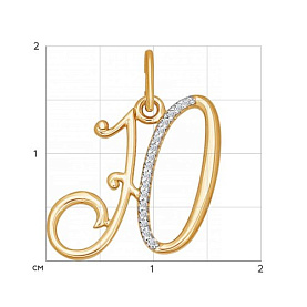 Подвеска SOKOLOV - Золото 585, Фианит (арт. 034543)