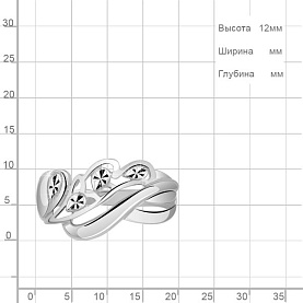 Кольцо Аквамарин - Серебро 925 (арт. 54825.5)