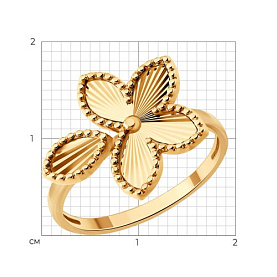 Кольцо SOKOLOV - Золото 585 (арт. 019882)