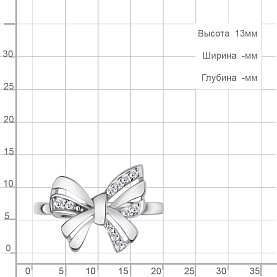 Кольцо Аквамарин - Серебро 925, Фианит (арт. 600890А.5)