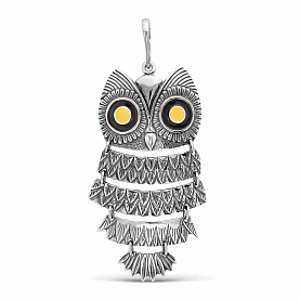 Подвеска Красная пресня - Серебро 925, Эмаль (арт. 5307774)