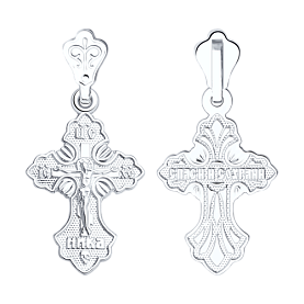 Подвеска SOKOLOV - Серебро 925 (арт. 94120090)