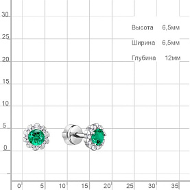 Серьги Аквамарин - Серебро 925, Синтетический изумруд, Фианит (арт. 44085Г.5)