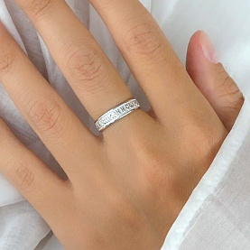 Кольцо Атолл - Серебро 925 (арт. 10454-925)