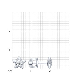 Серьги SOKOLOV - Серебро 925, Фианит (арт. 94020646)