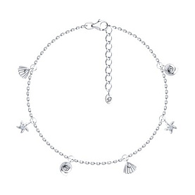 Браслет Diamant - Серебро 925, Фианит (арт. 94-150-00006-1)