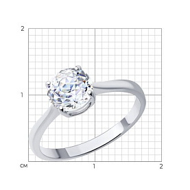 Кольцо SOKOLOV - Серебро 925, Фианит (арт. 89010140)