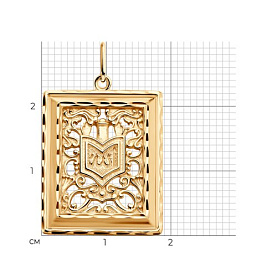 Подвеска SOKOLOV - Серебро 925 (арт. 93030564)