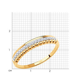 Кольцо SOKOLOV - Золото 375, Фианит (арт. 018653-4)